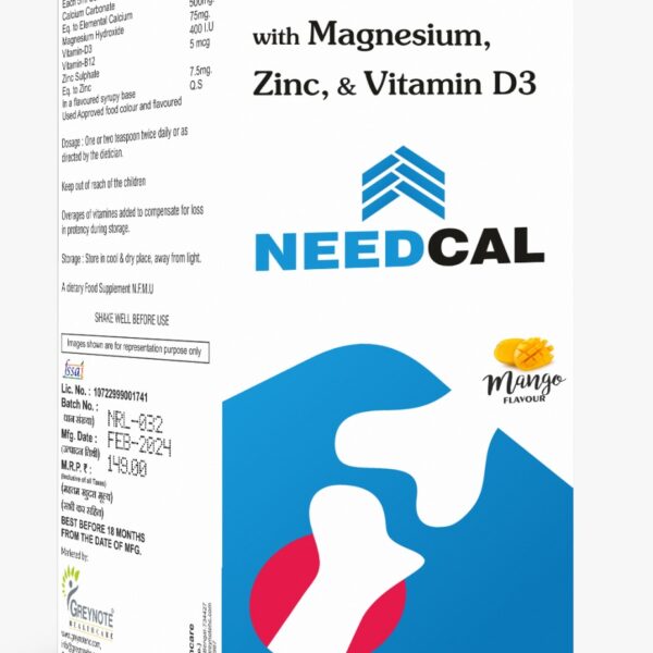 NEEDCAL SYRUP 200ML